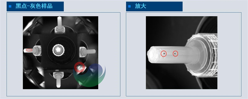 塑胶行业-针套外观检测成像方案_12