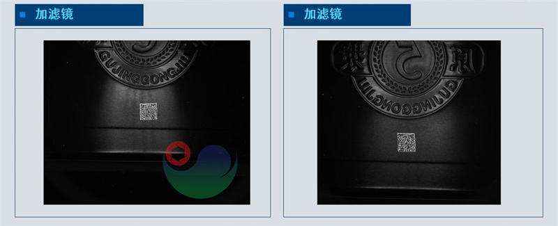 玻璃薄膜-酒瓶二维码成像方案_10