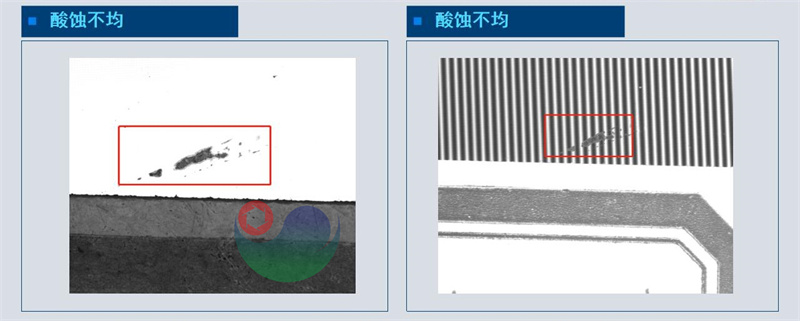 玻璃薄膜行业-屏幕LCD外观检测成像方案_12