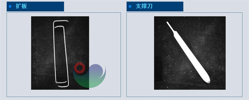 五金行业-手术器械检测方案_12