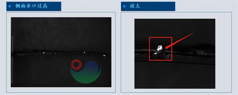 手机3C行业-手机卡托外观成像方案_20