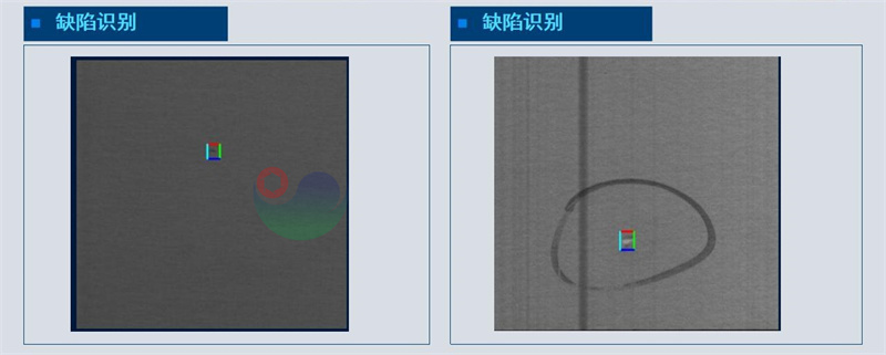 快消品行业-中华烟盒检测方案_17
